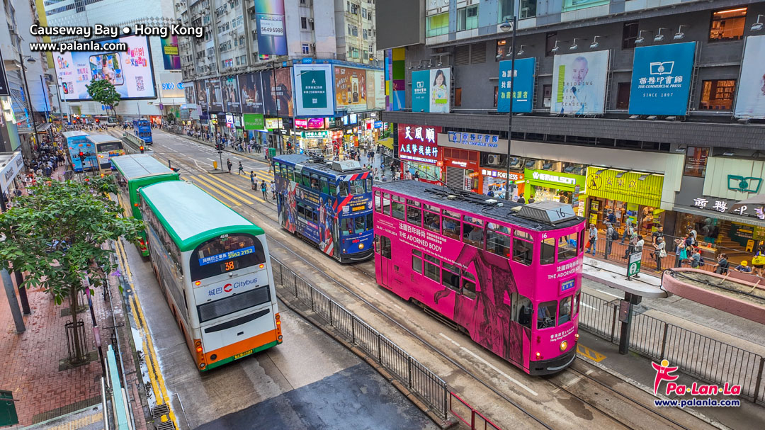 Causeway Bay